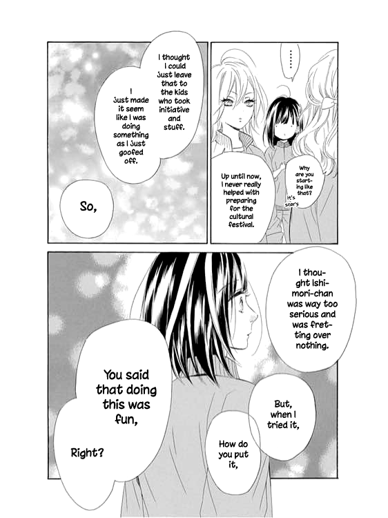 Honey Lemon Soda Chapter 12 25